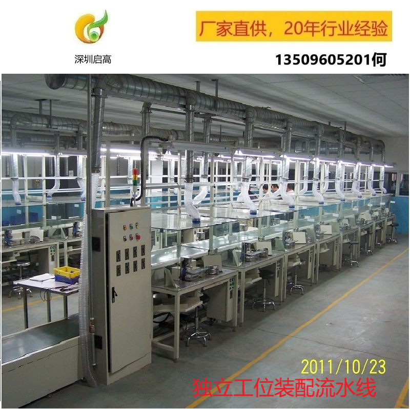 堿性電池卷繞生產(chǎn)線805 (2)