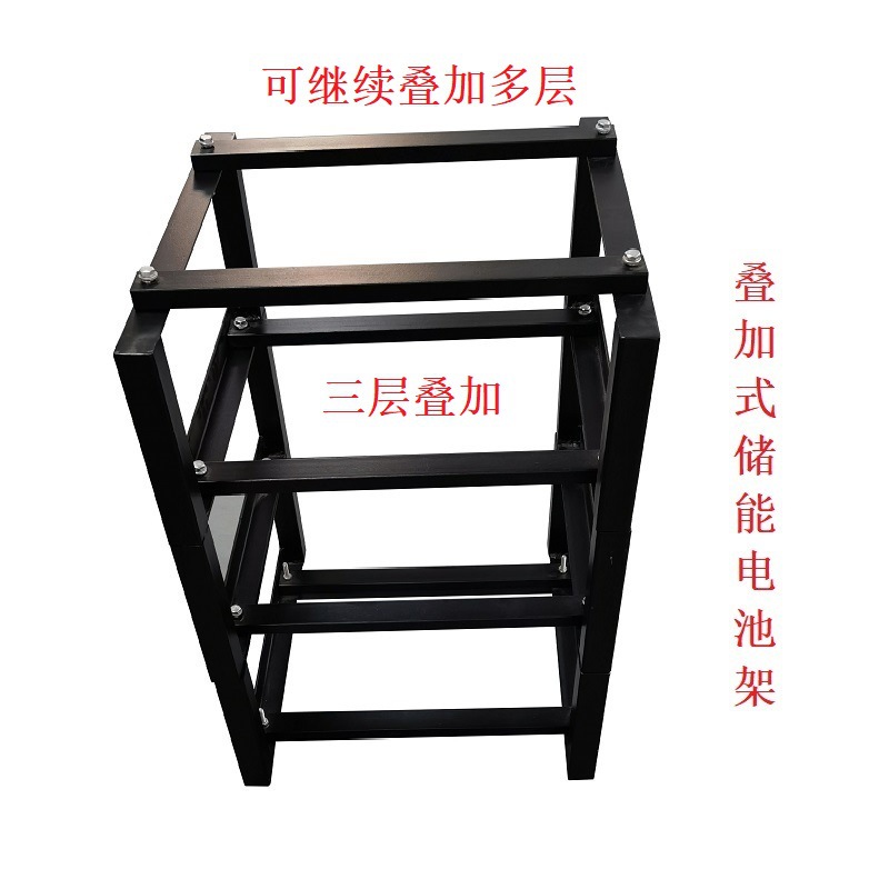 三層正面800