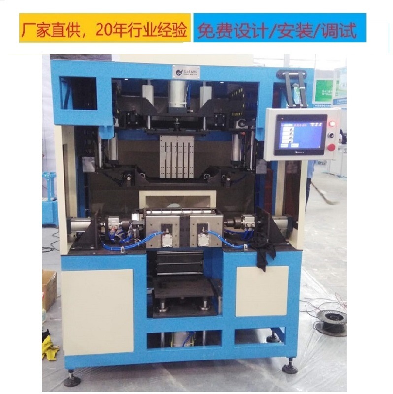 燒焊裝殼機M