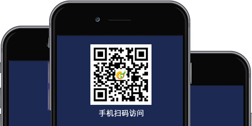 啟高自動(dòng)化